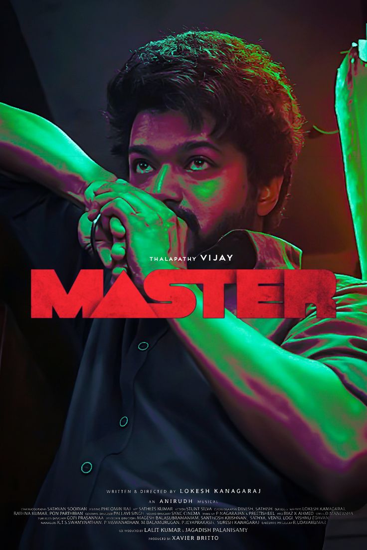 Master movie vijay JD